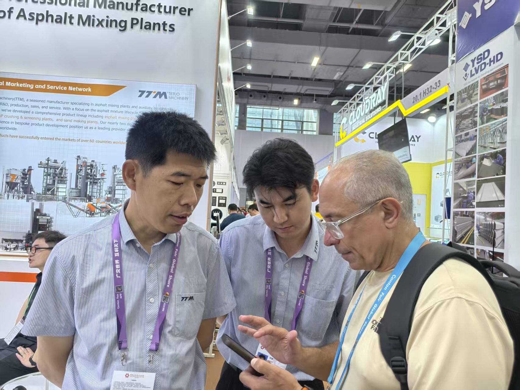 微信图片_2026-04-16_142701_541