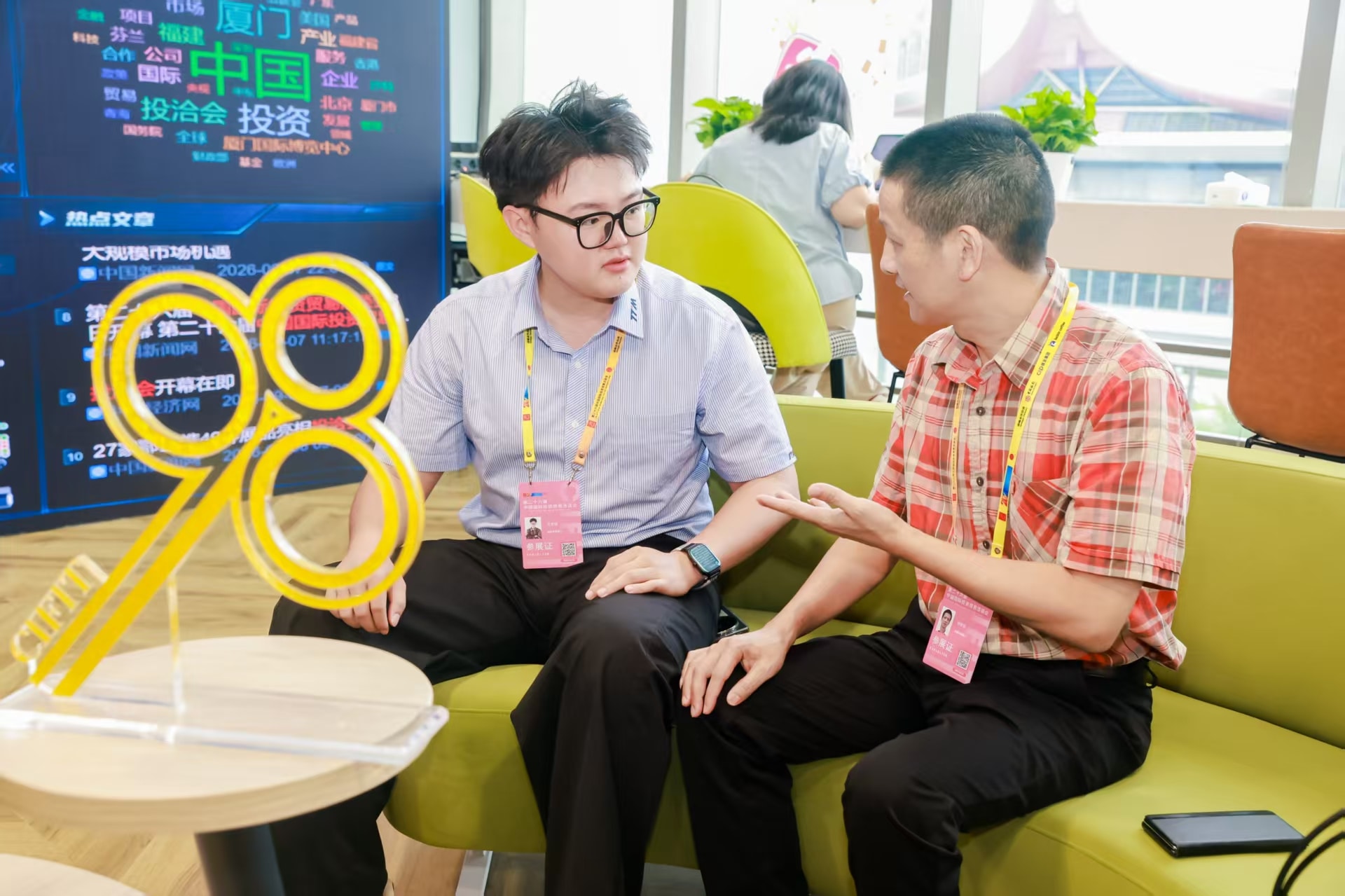 微信图片_2026-09-15_093744_504 微信图片_2026-09-15_093744_504